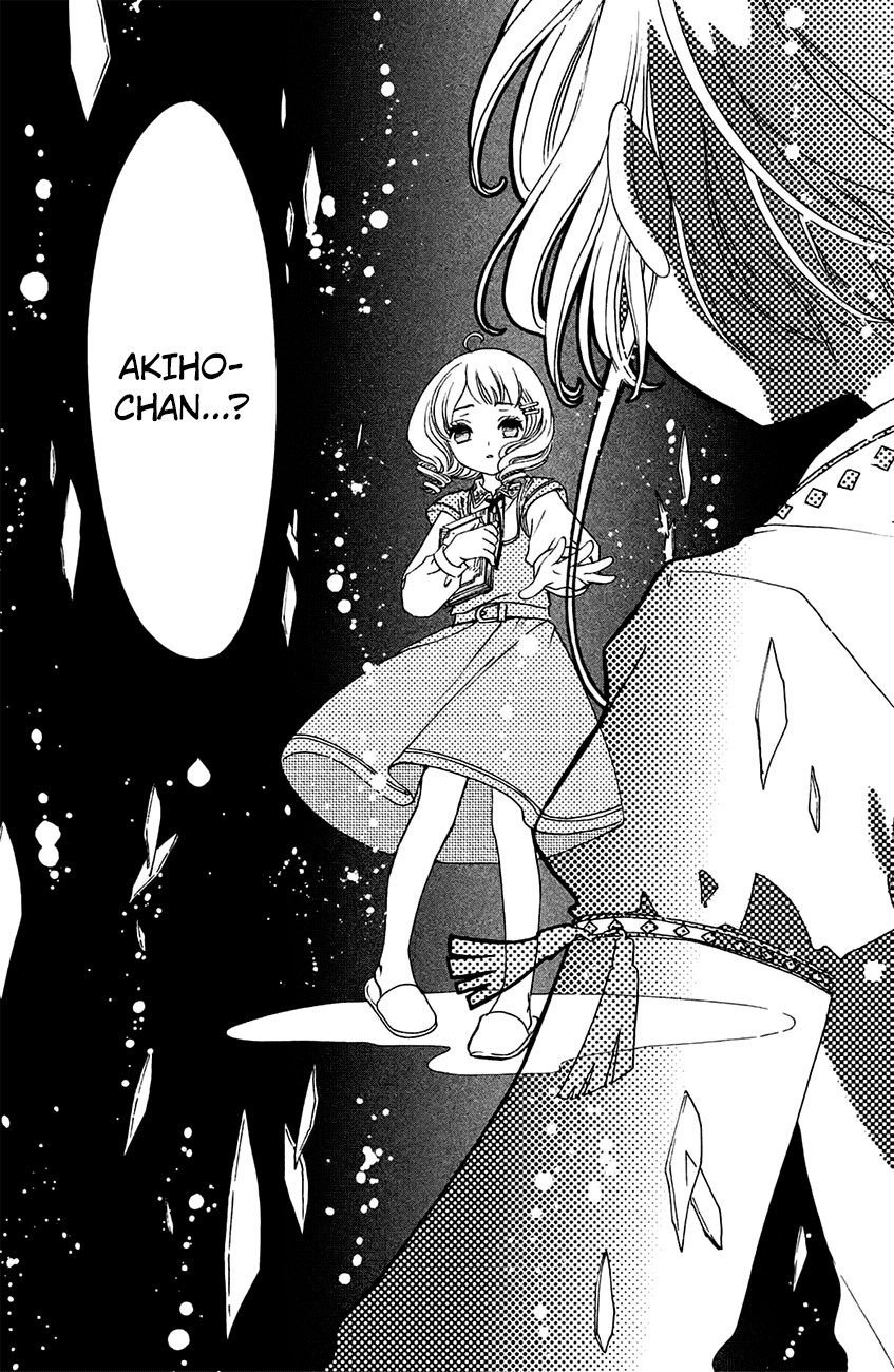 Cardcaptor Sakura - Clear Card Arc Chapter 27 11